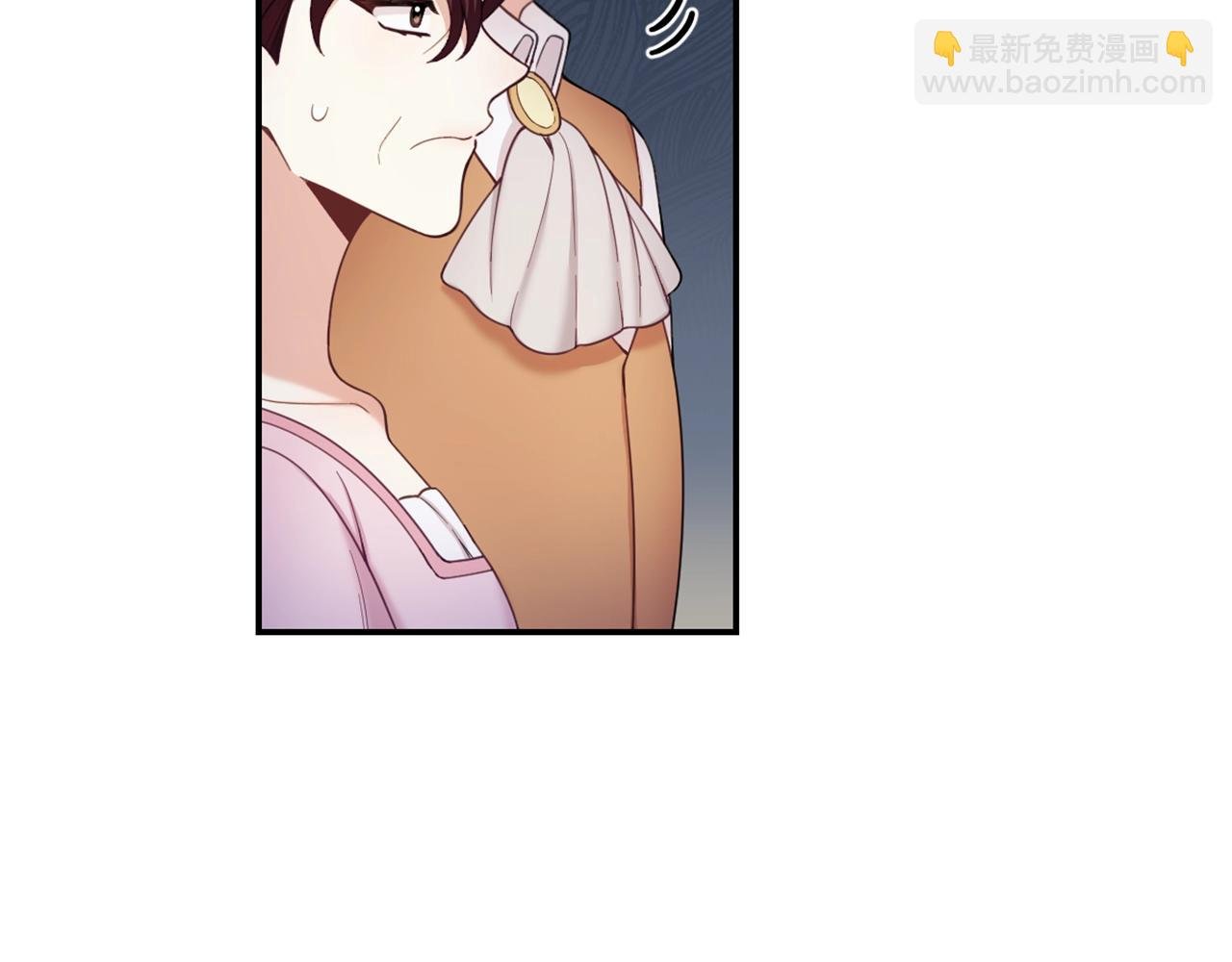 第22话 替你背锅