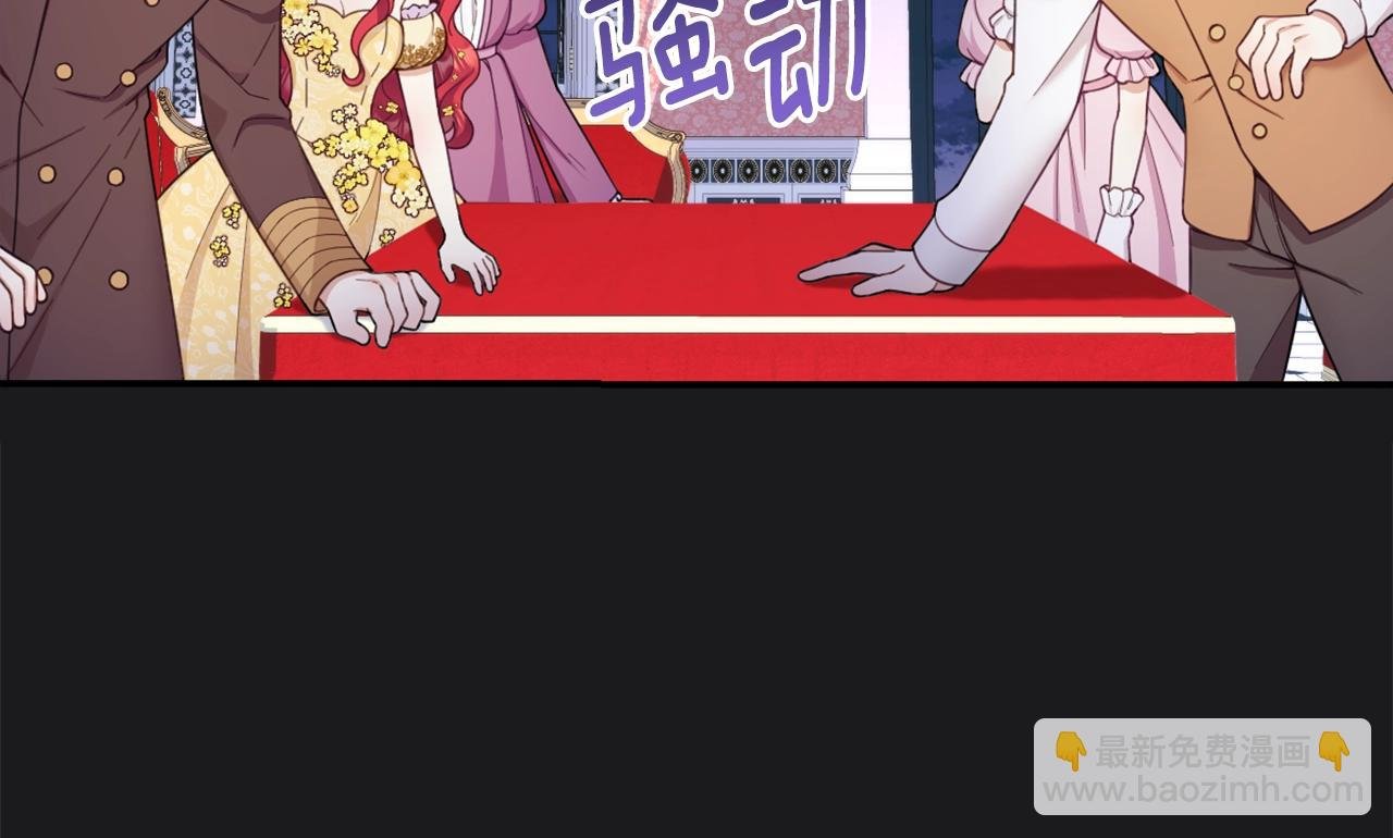第22话 替你背锅