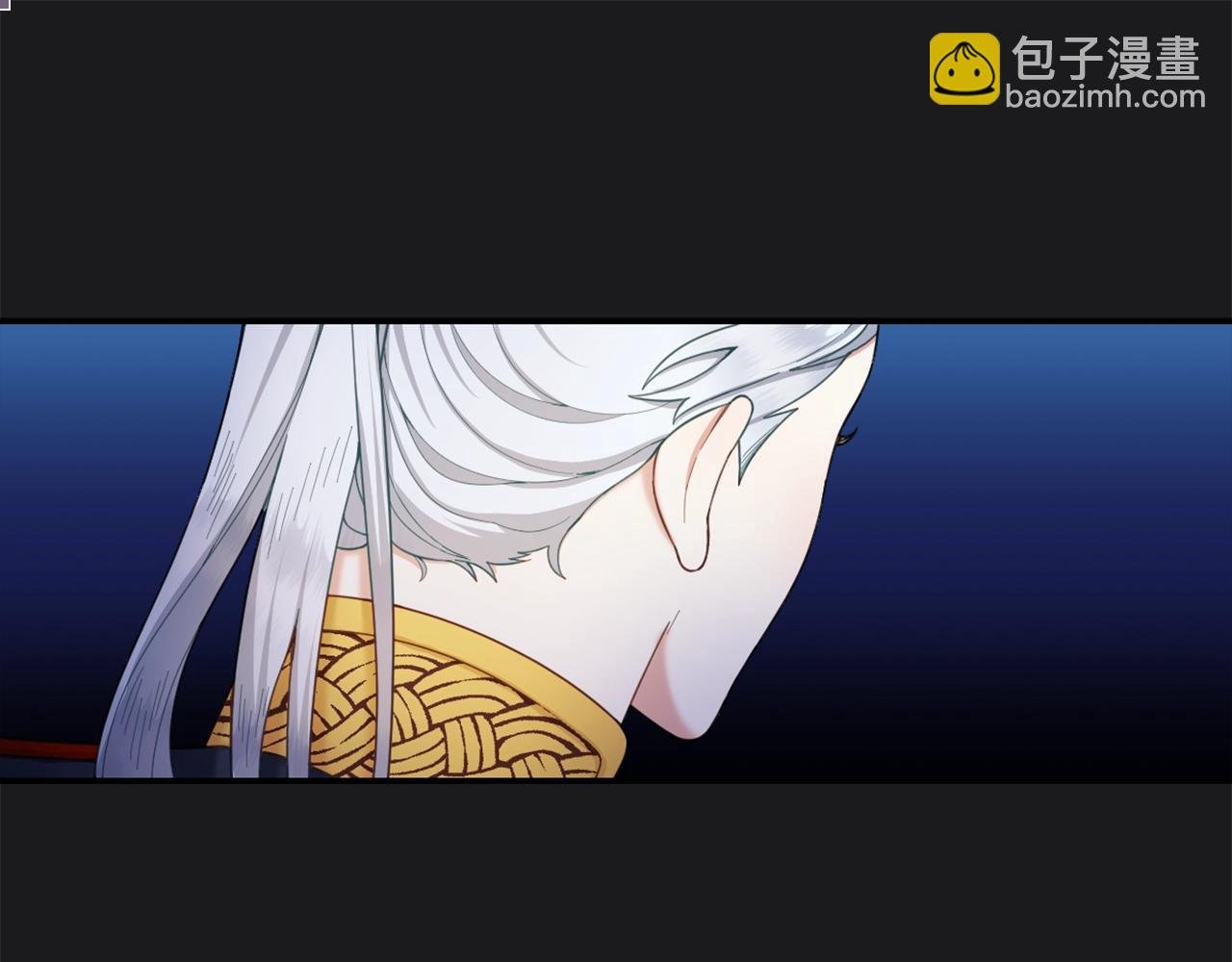 第22话 替你背锅