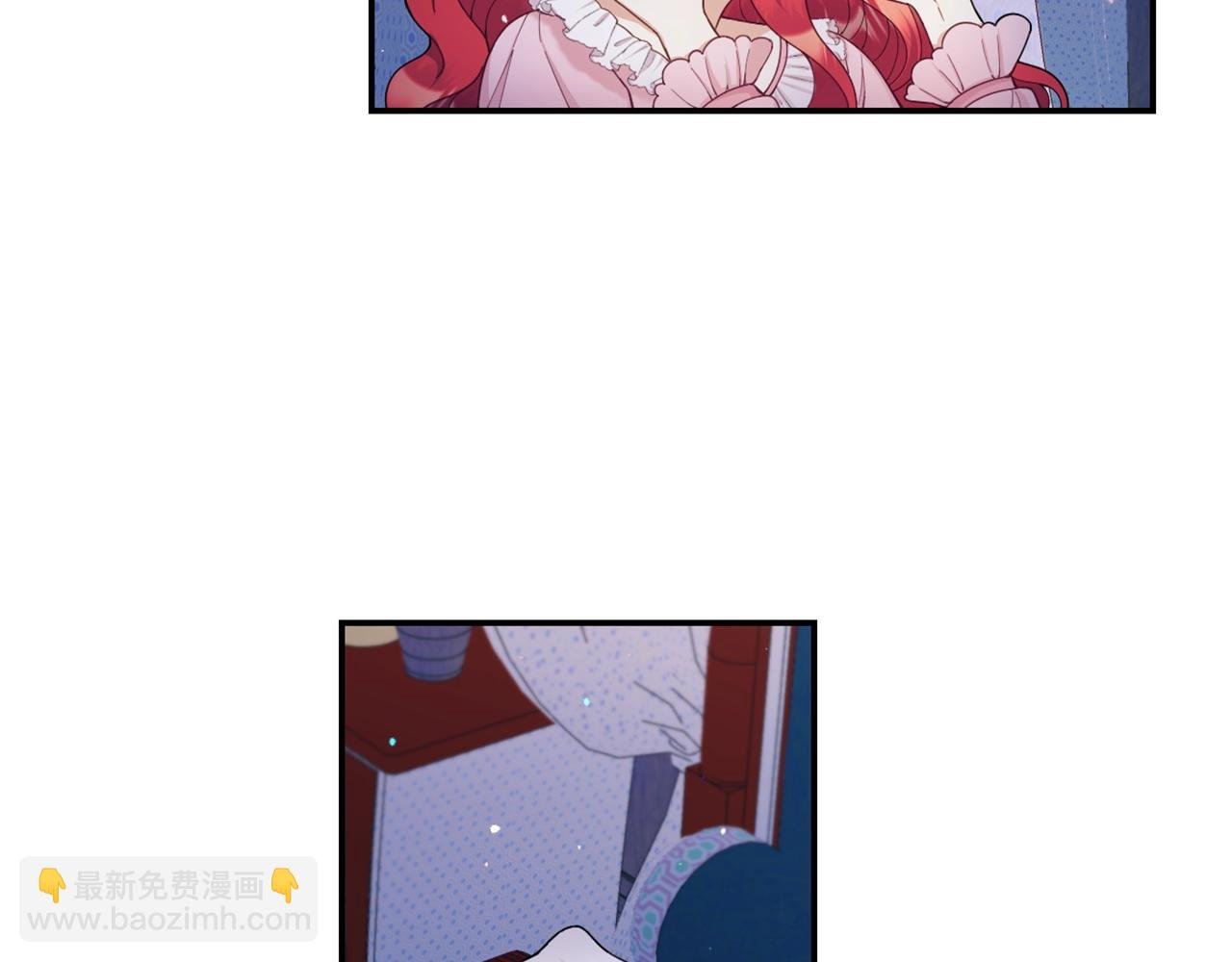 第23话 再次附身熊娃娃