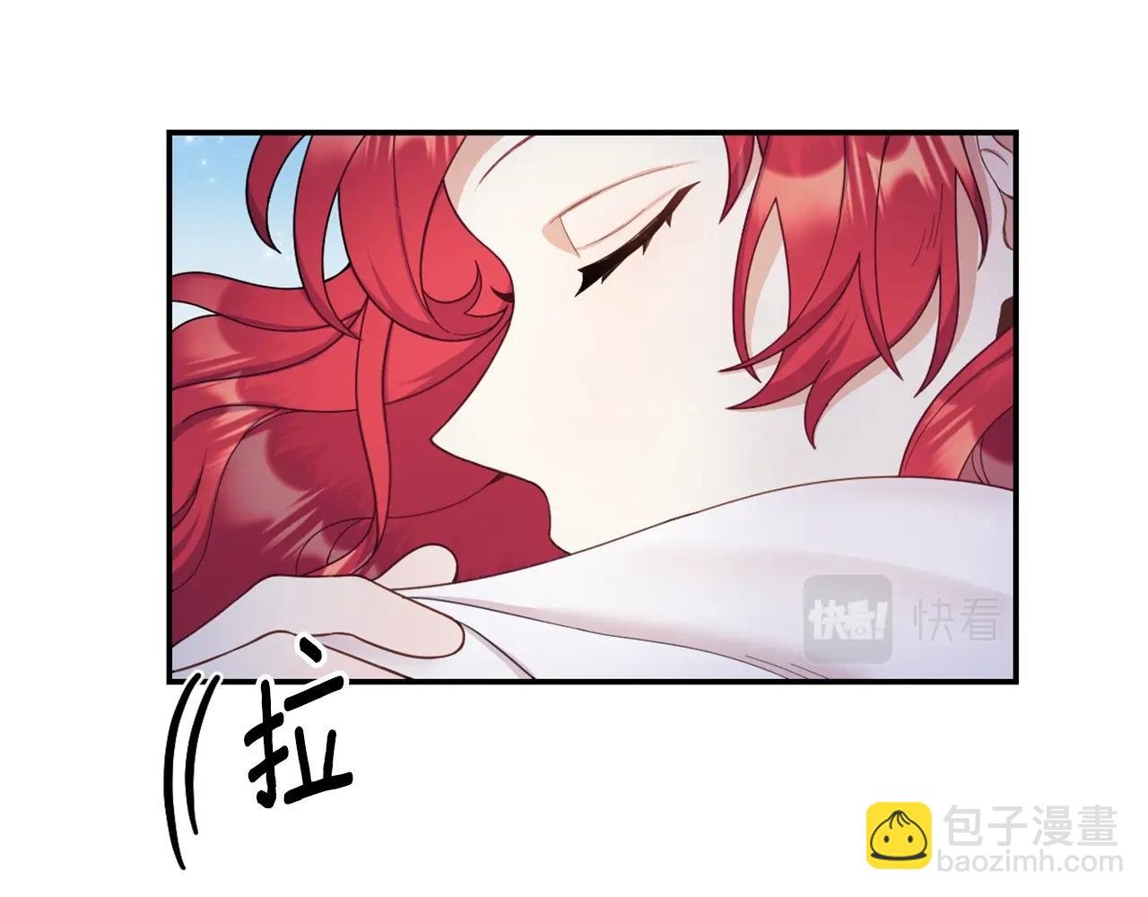 第23话 再次附身熊娃娃