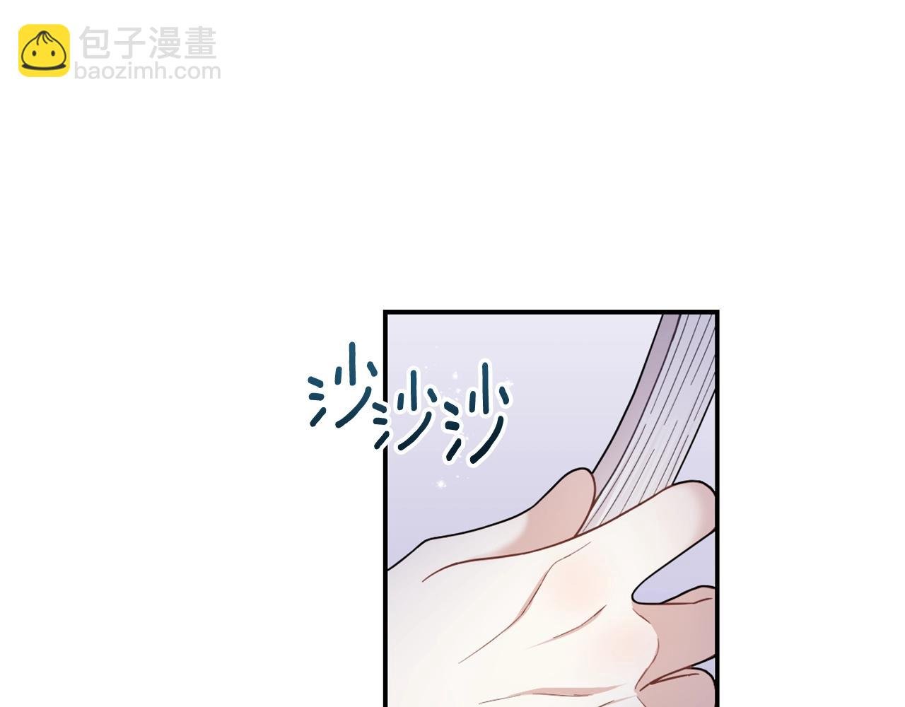 第23话 再次附身熊娃娃