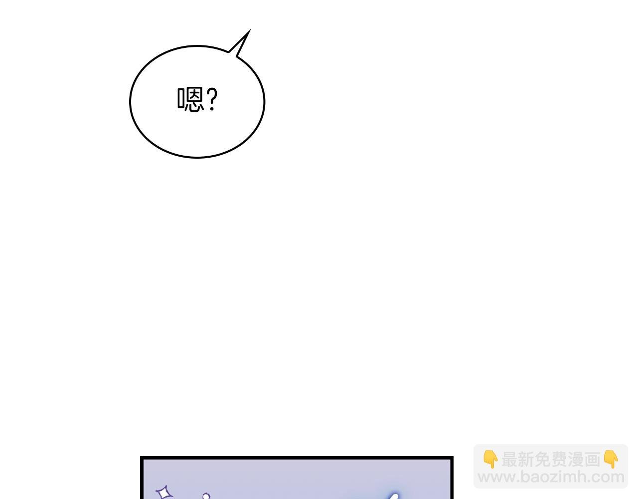 第23话 再次附身熊娃娃