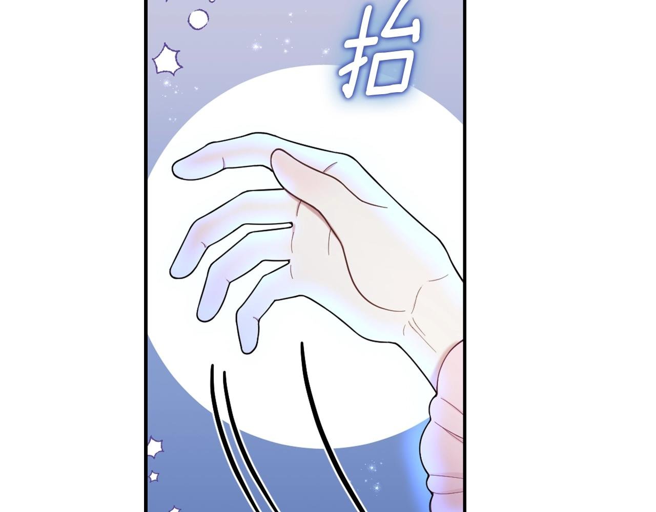 第23话 再次附身熊娃娃