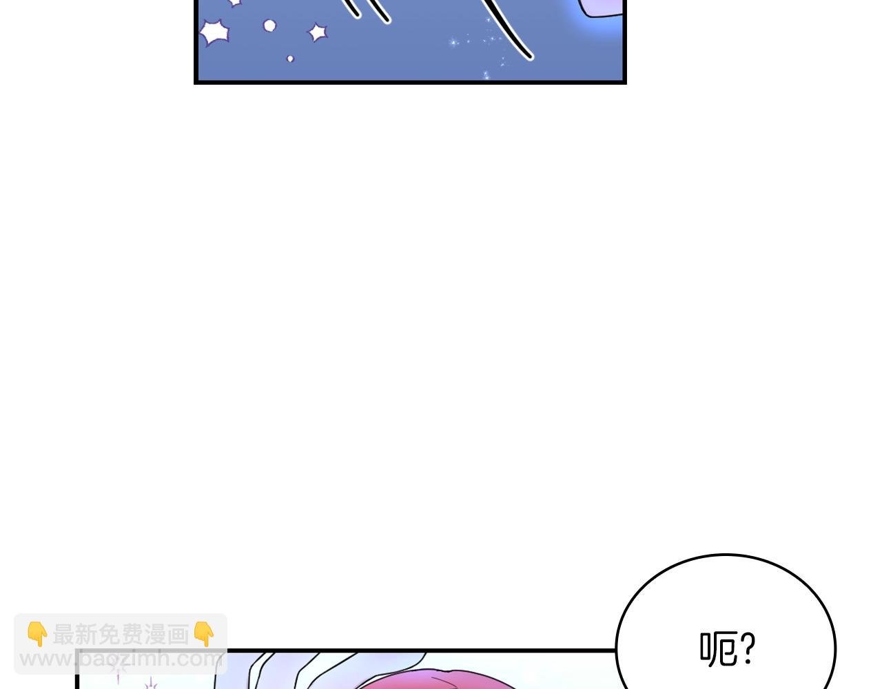 第23话 再次附身熊娃娃