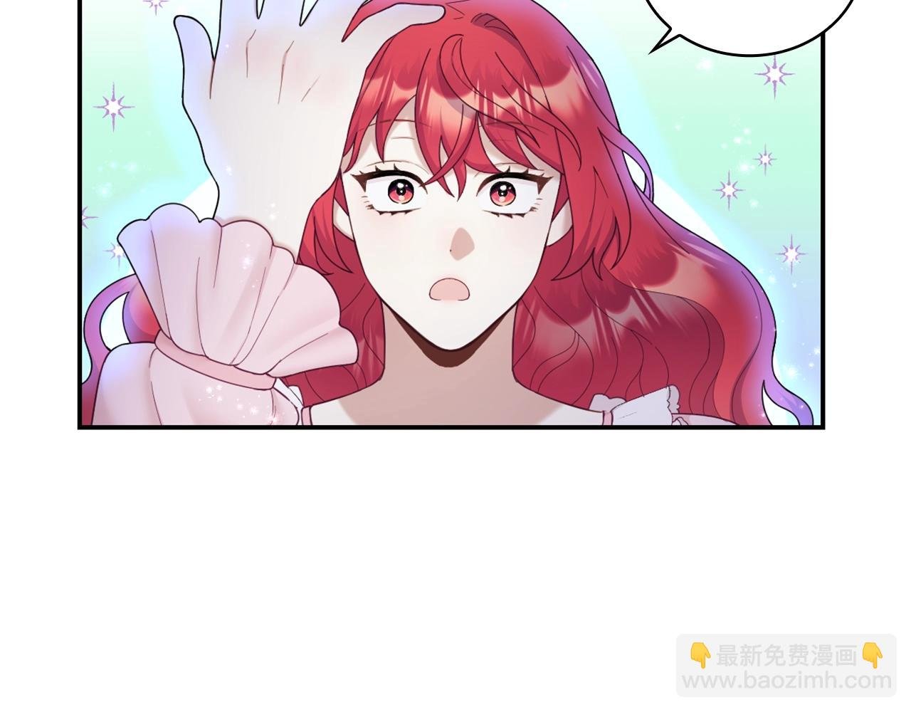 第23话 再次附身熊娃娃
