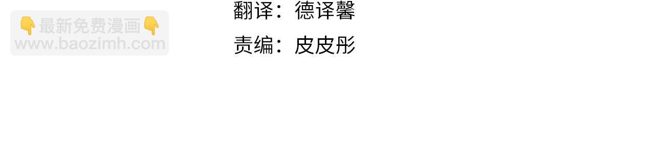 第24话 温暖的拥抱