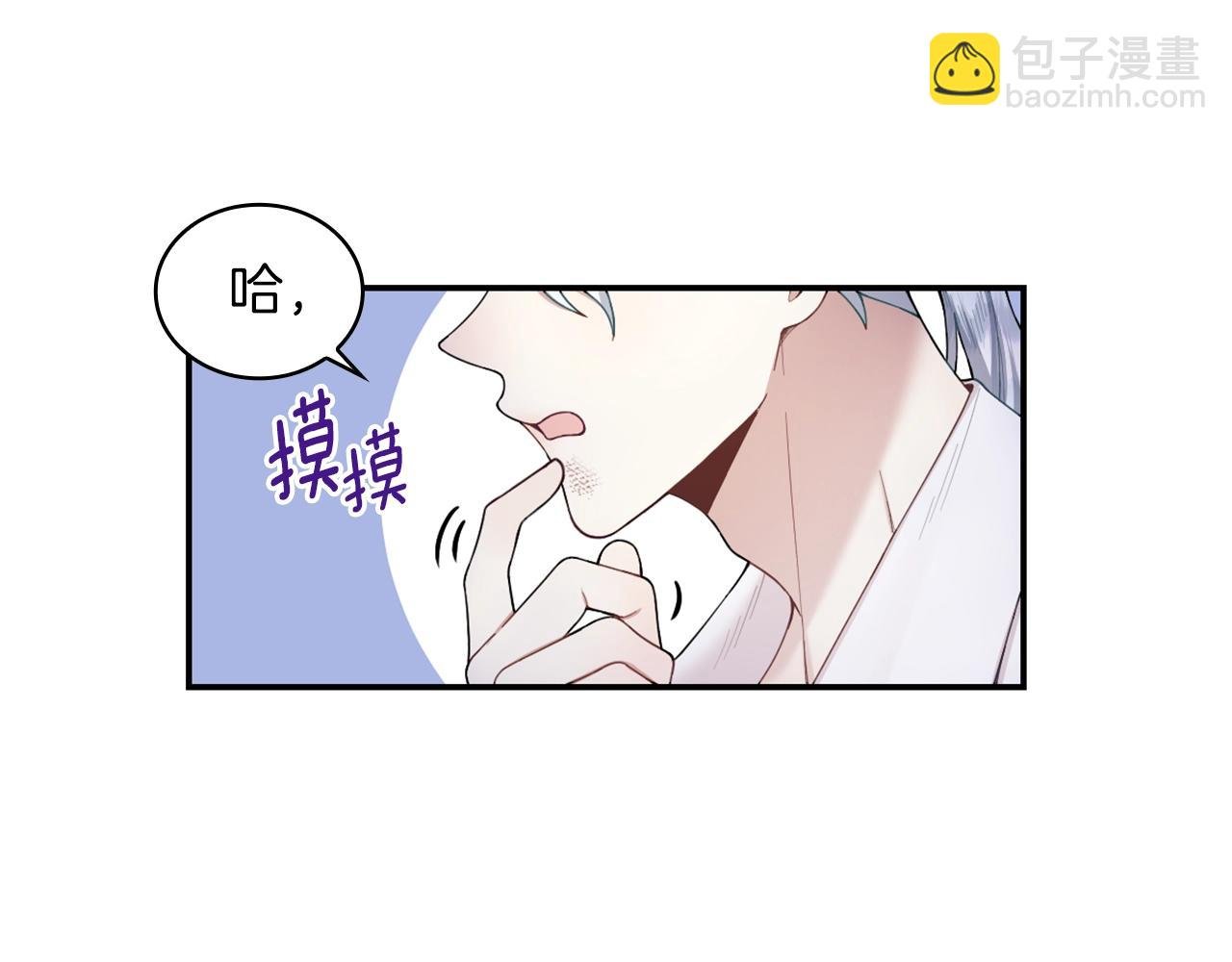 第24话 温暖的拥抱