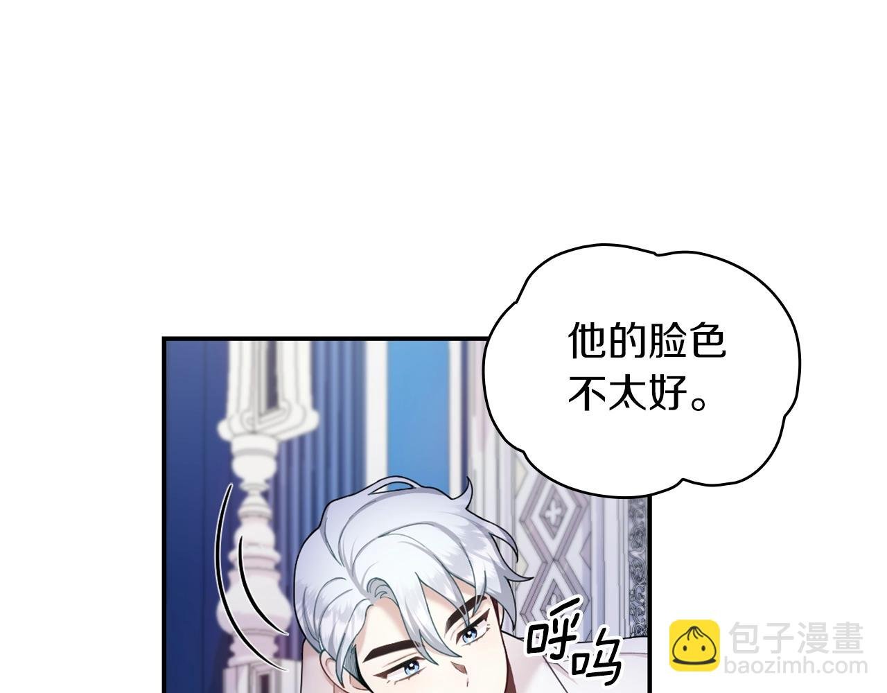第24话 温暖的拥抱