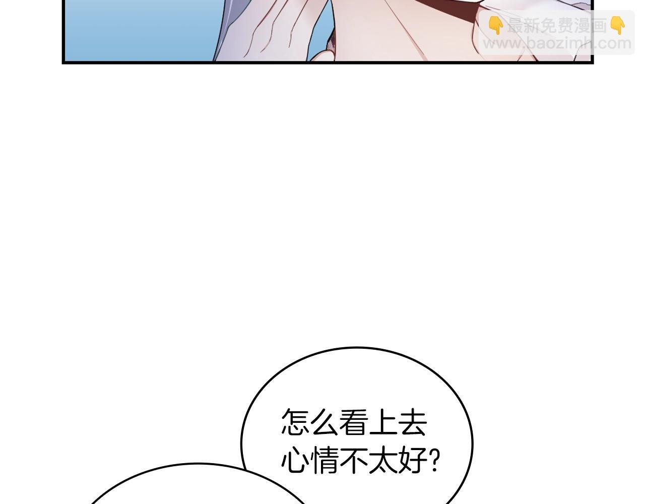 第24话 温暖的拥抱