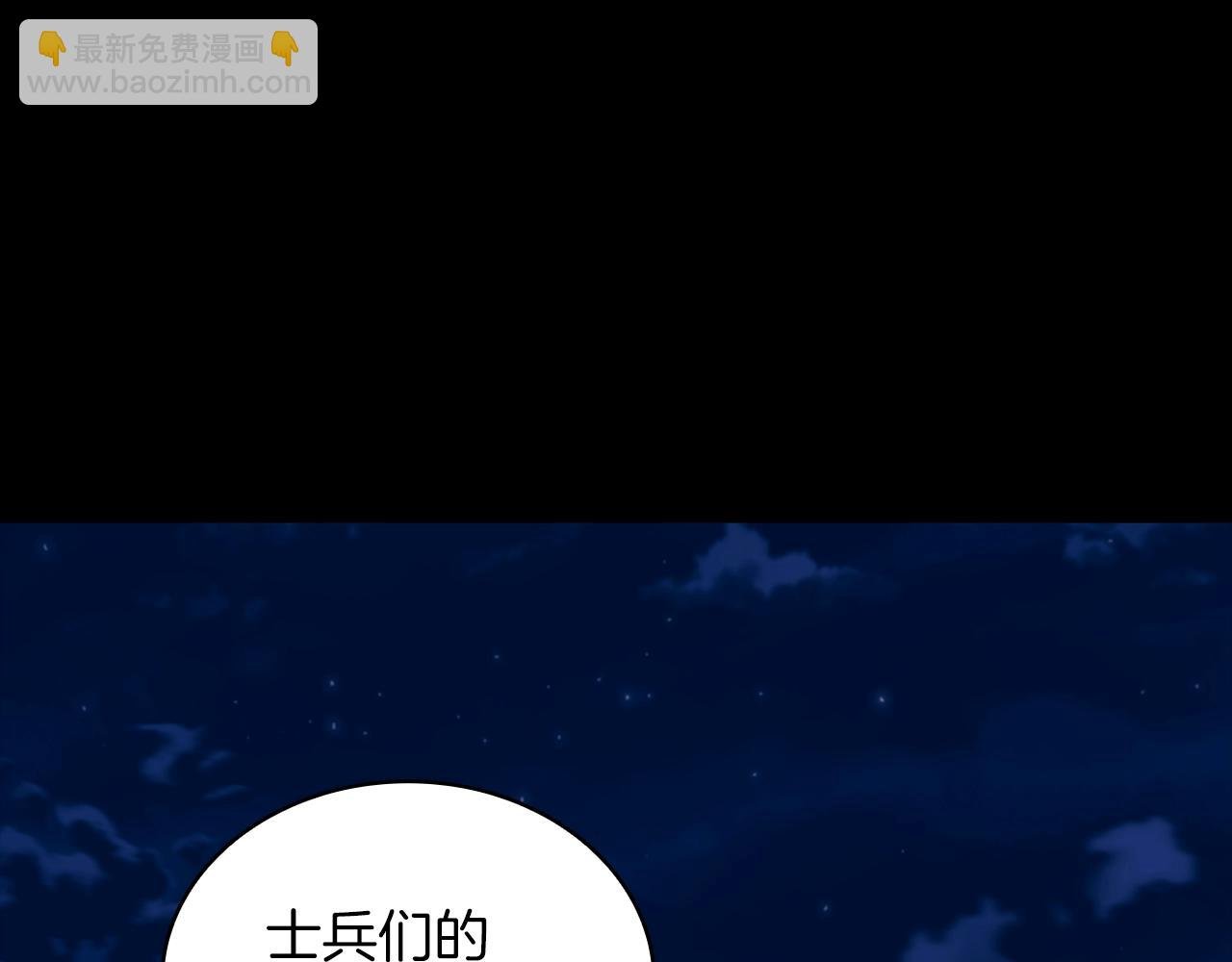 第24话 温暖的拥抱