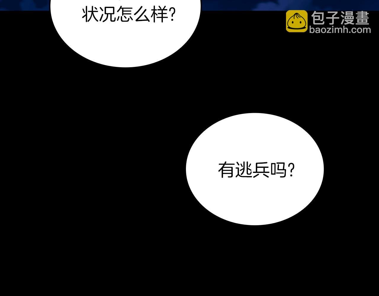 第24话 温暖的拥抱