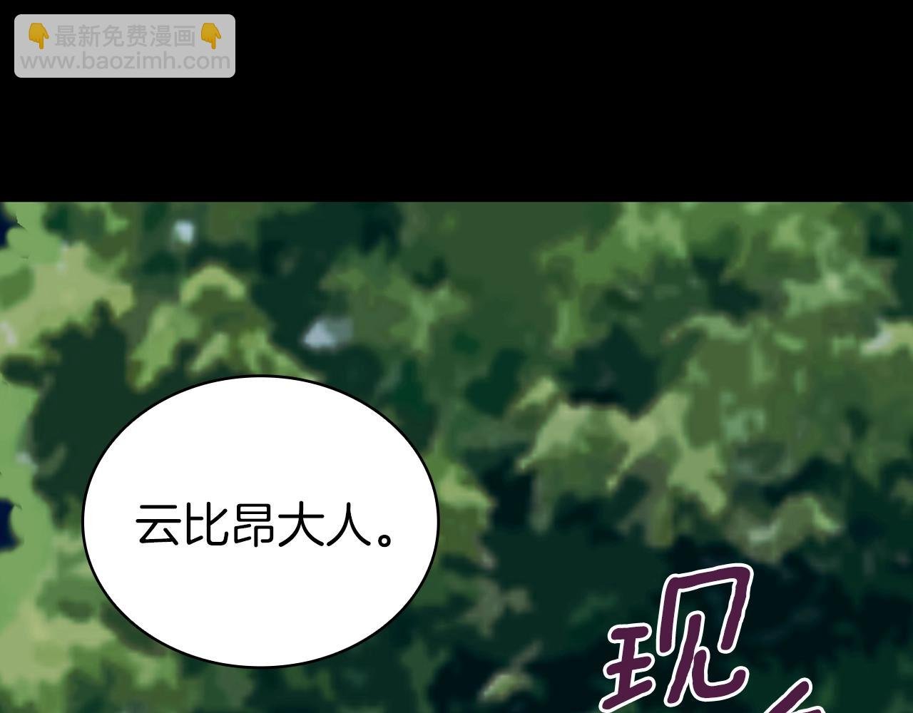 第24话 温暖的拥抱