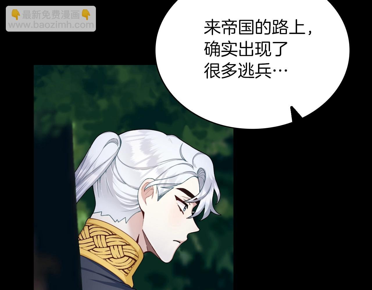 第24话 温暖的拥抱