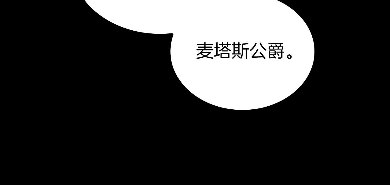 第24话 温暖的拥抱
