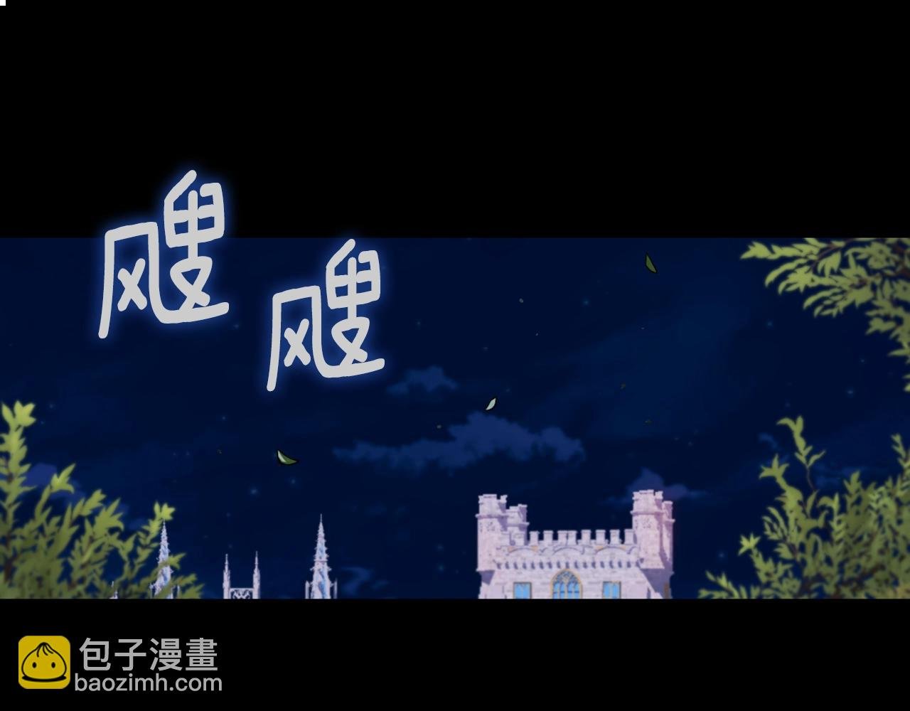 第24话 温暖的拥抱