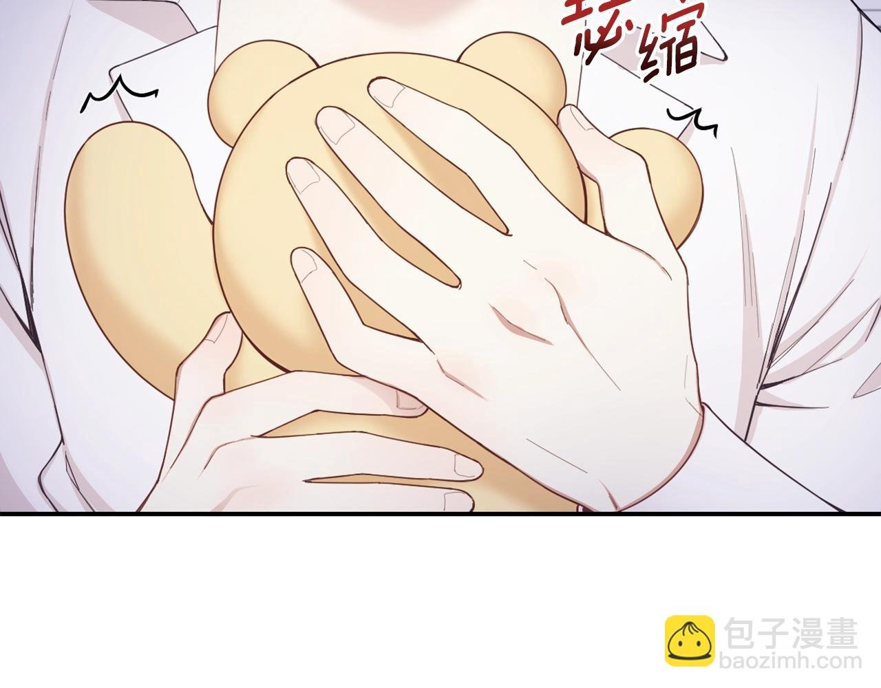 第25话 偏袒