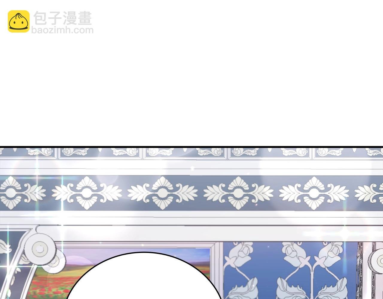 第25话 偏袒
