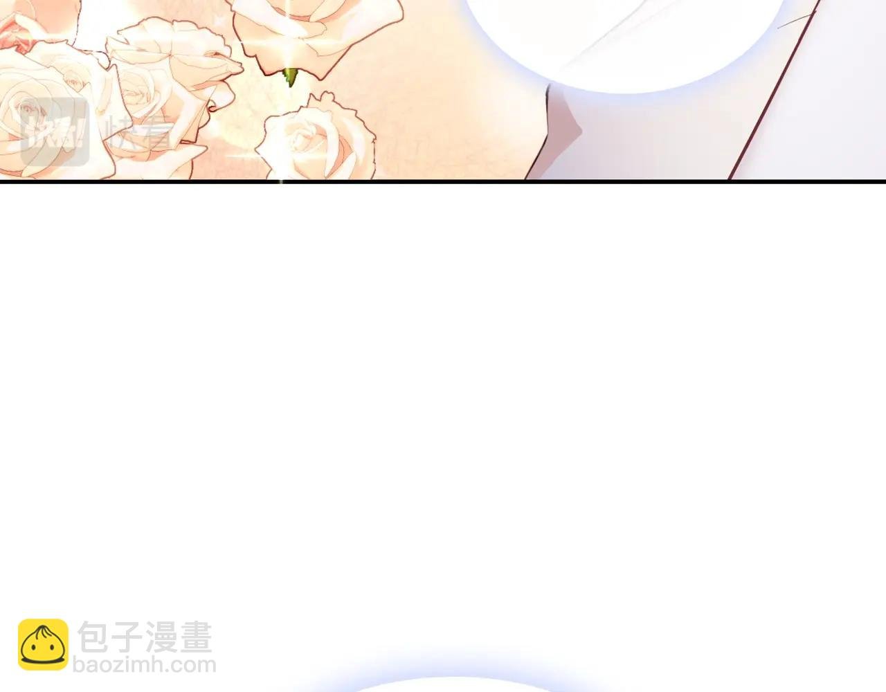 第25话 偏袒
