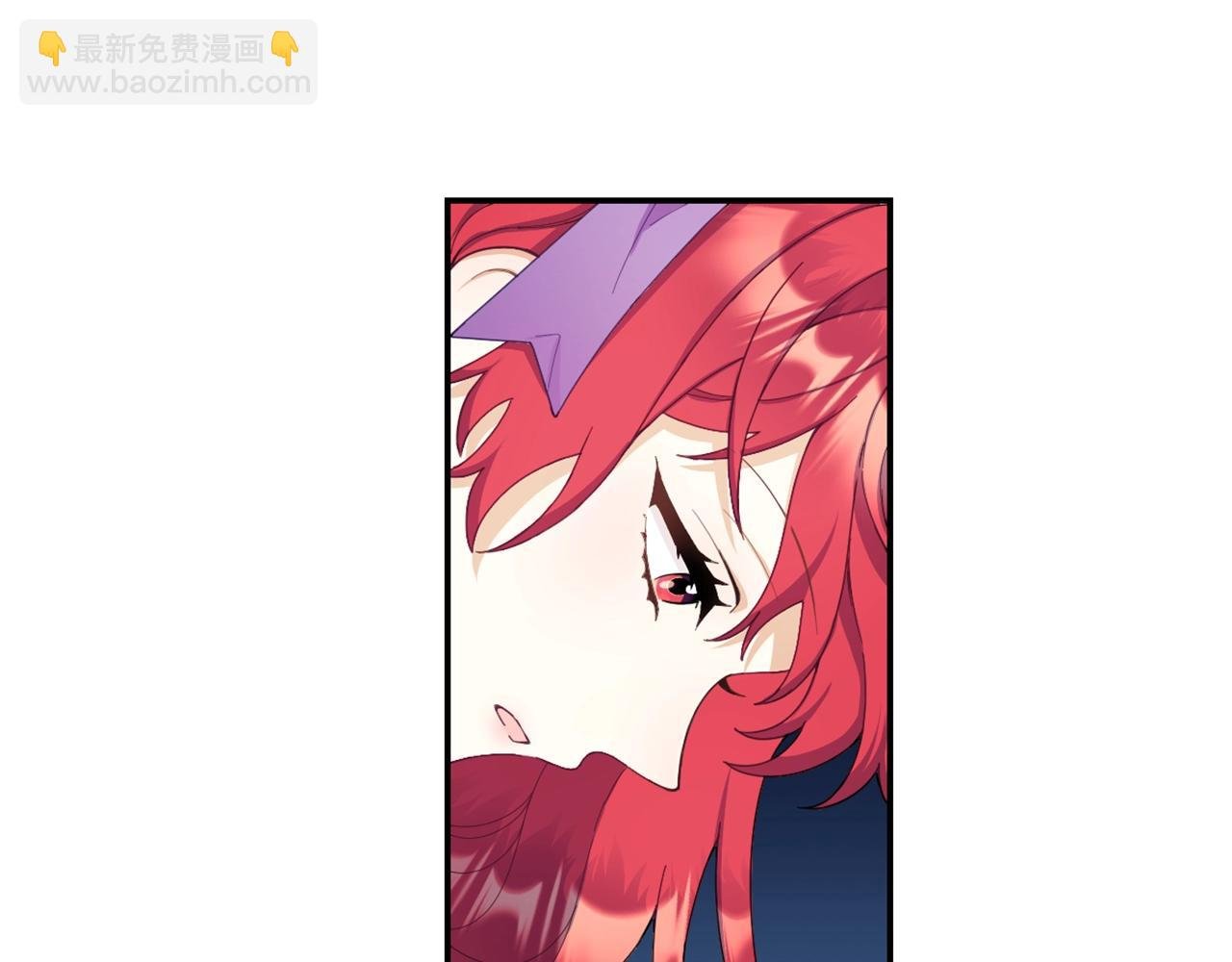 第26话 他很温柔