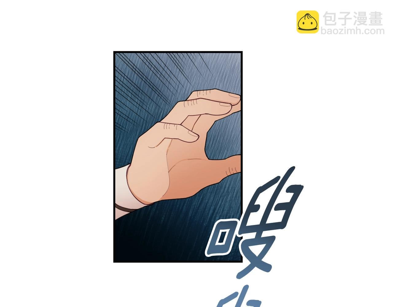 第27话 求救