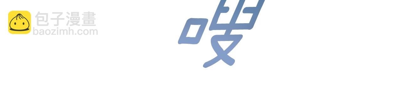 第27话 求救