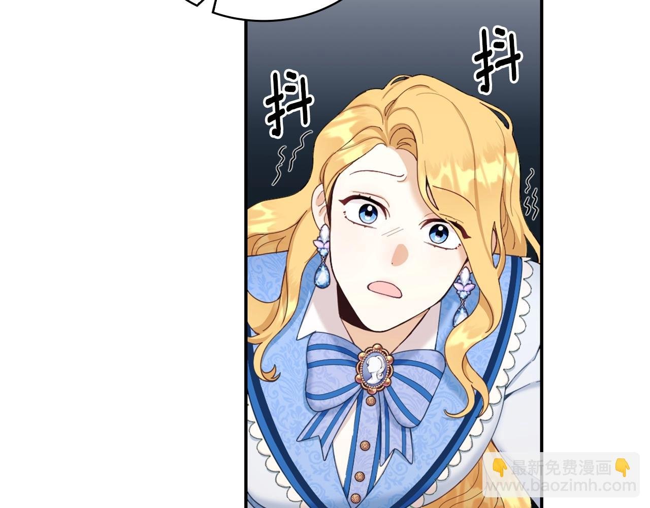 第27话 求救