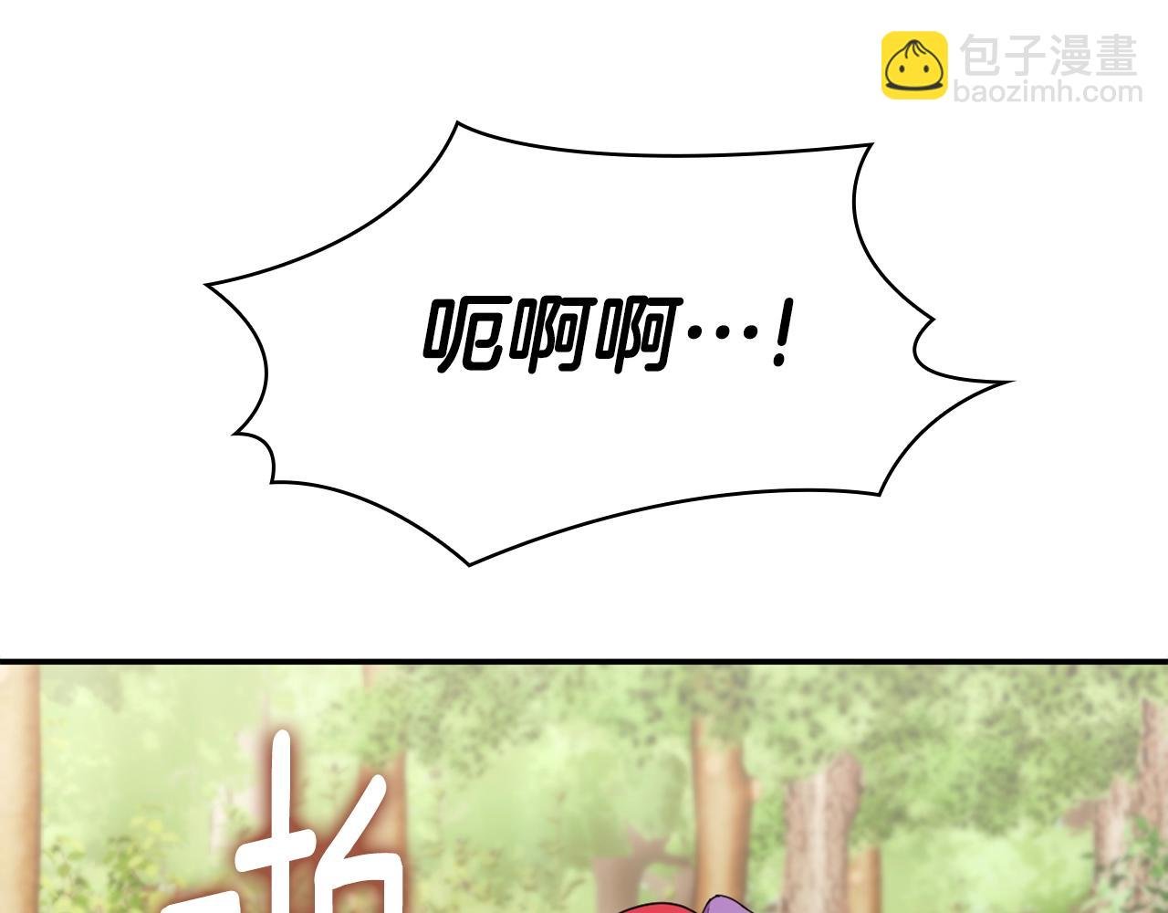 第27话 求救