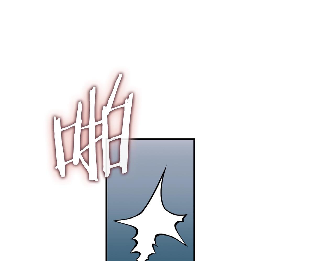 第27话 求救