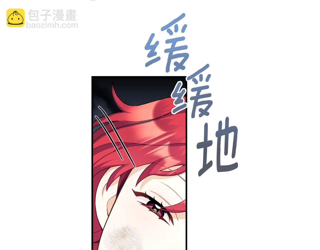 第27话 求救