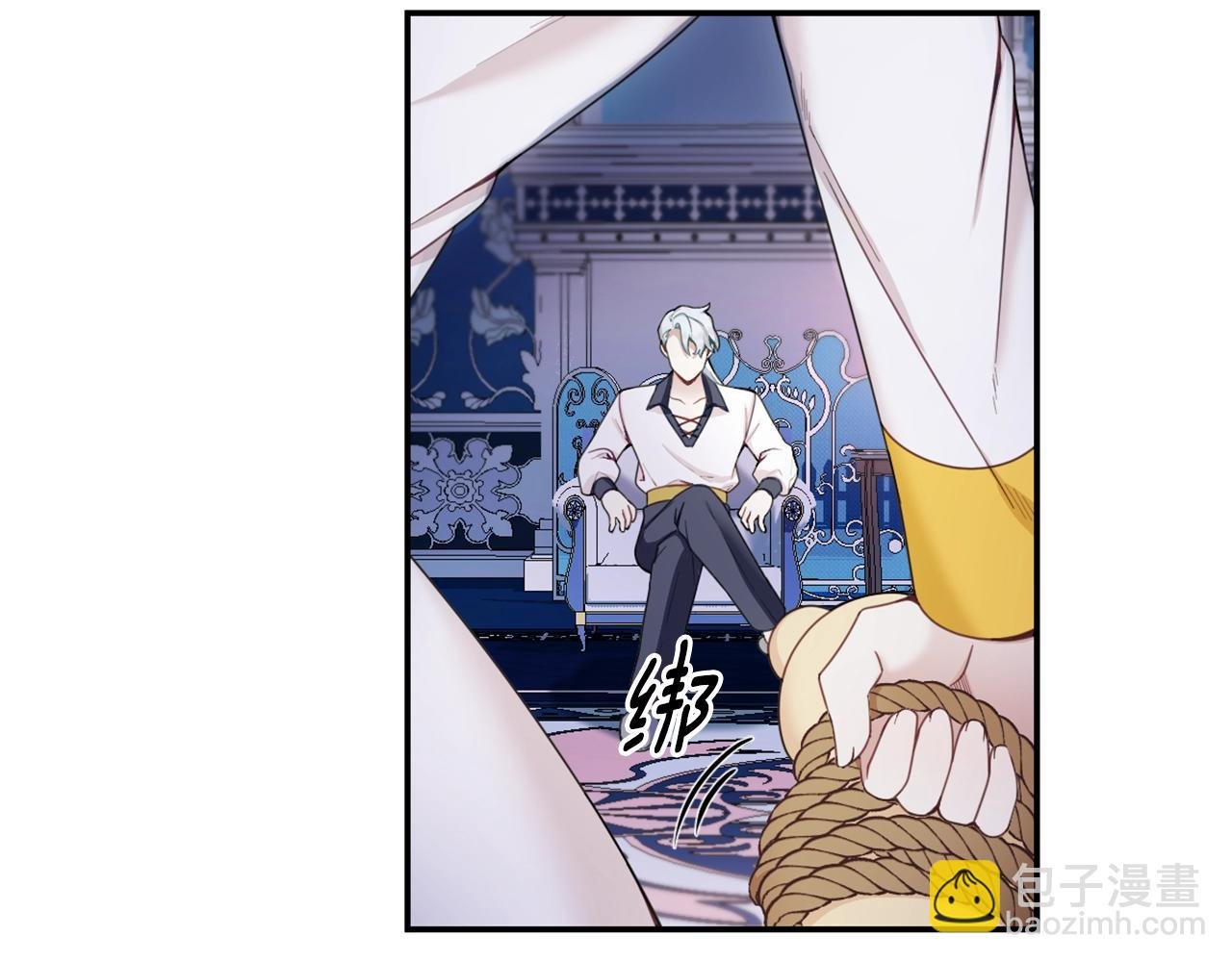 第28话 原来她就是熊娃娃
