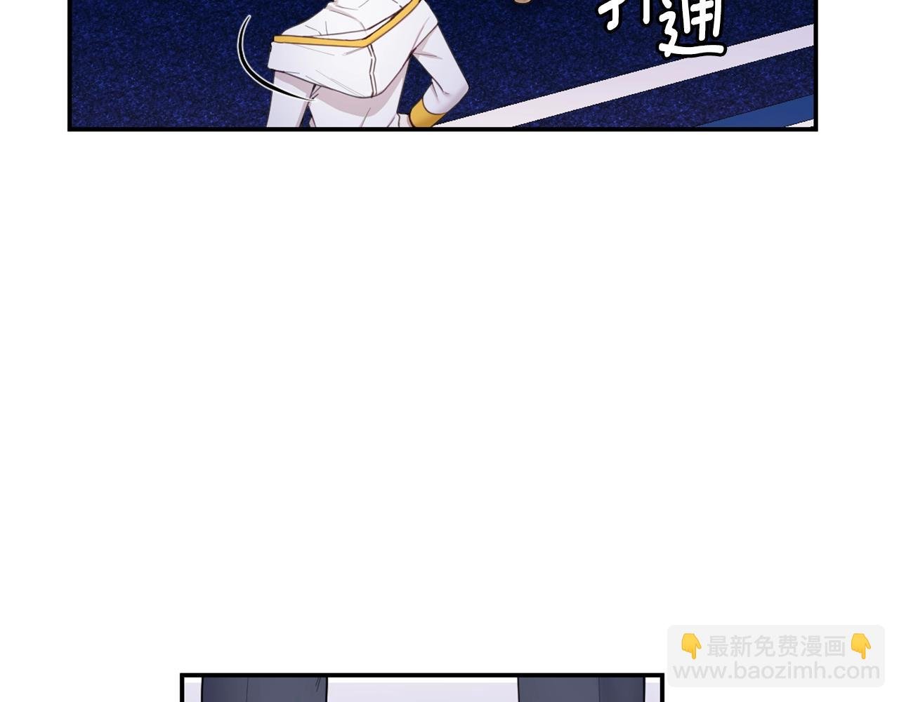 第28话 原来她就是熊娃娃