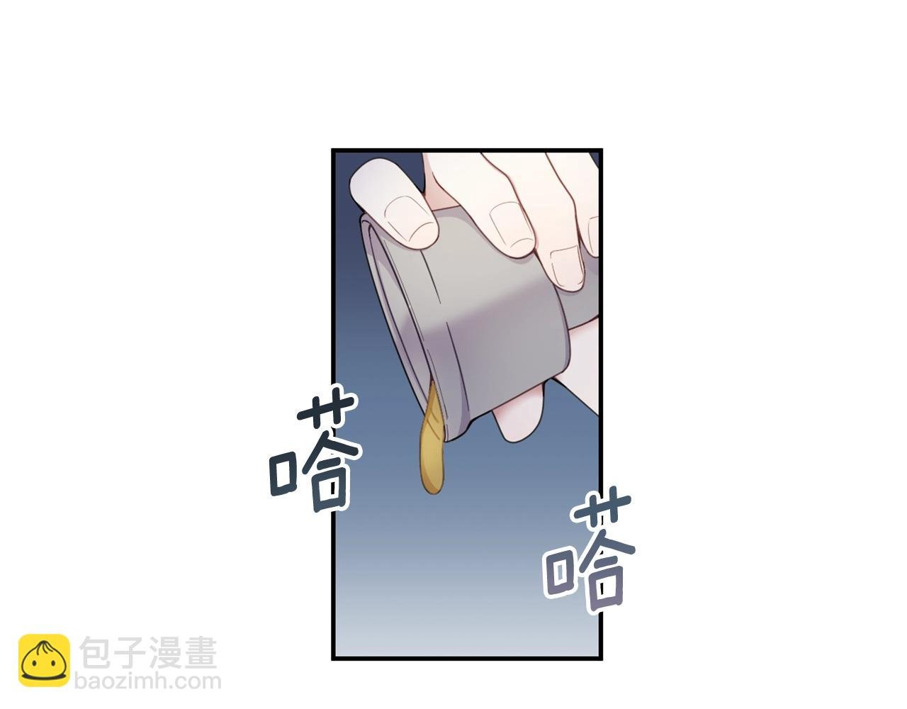 第28话 原来她就是熊娃娃