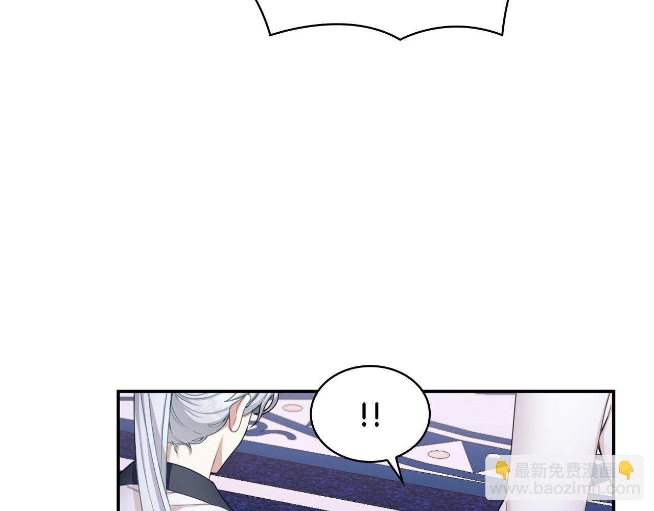 第28话 原来她就是熊娃娃