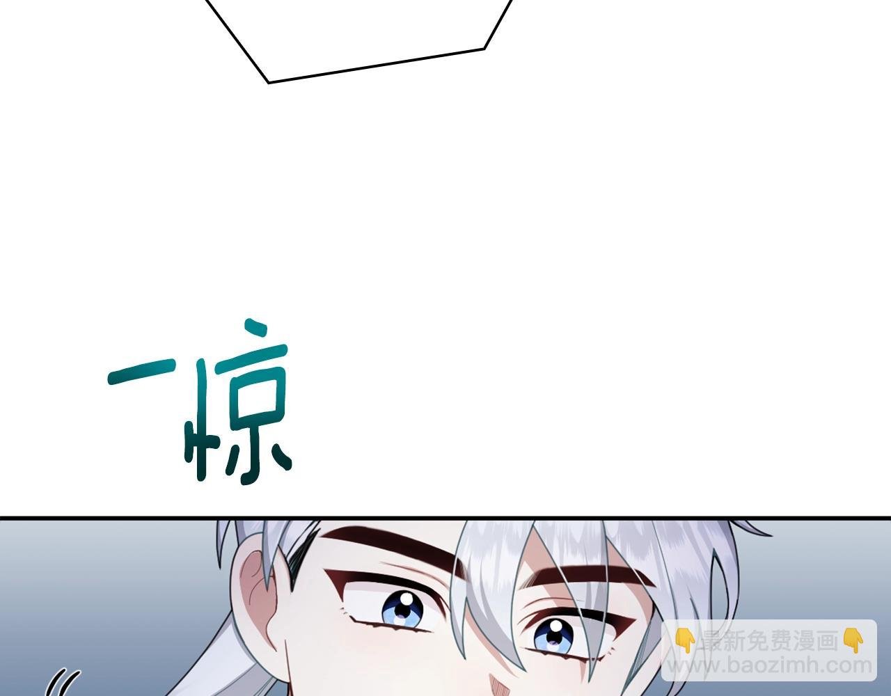 第28话 原来她就是熊娃娃