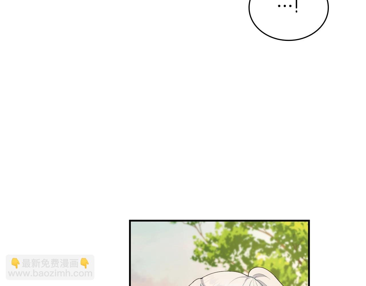 第29话 公爵发火了