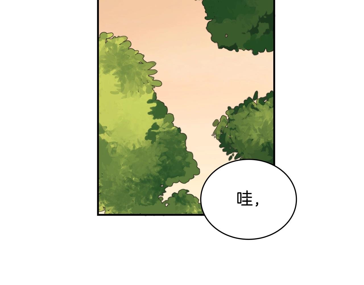 第29话 公爵发火了