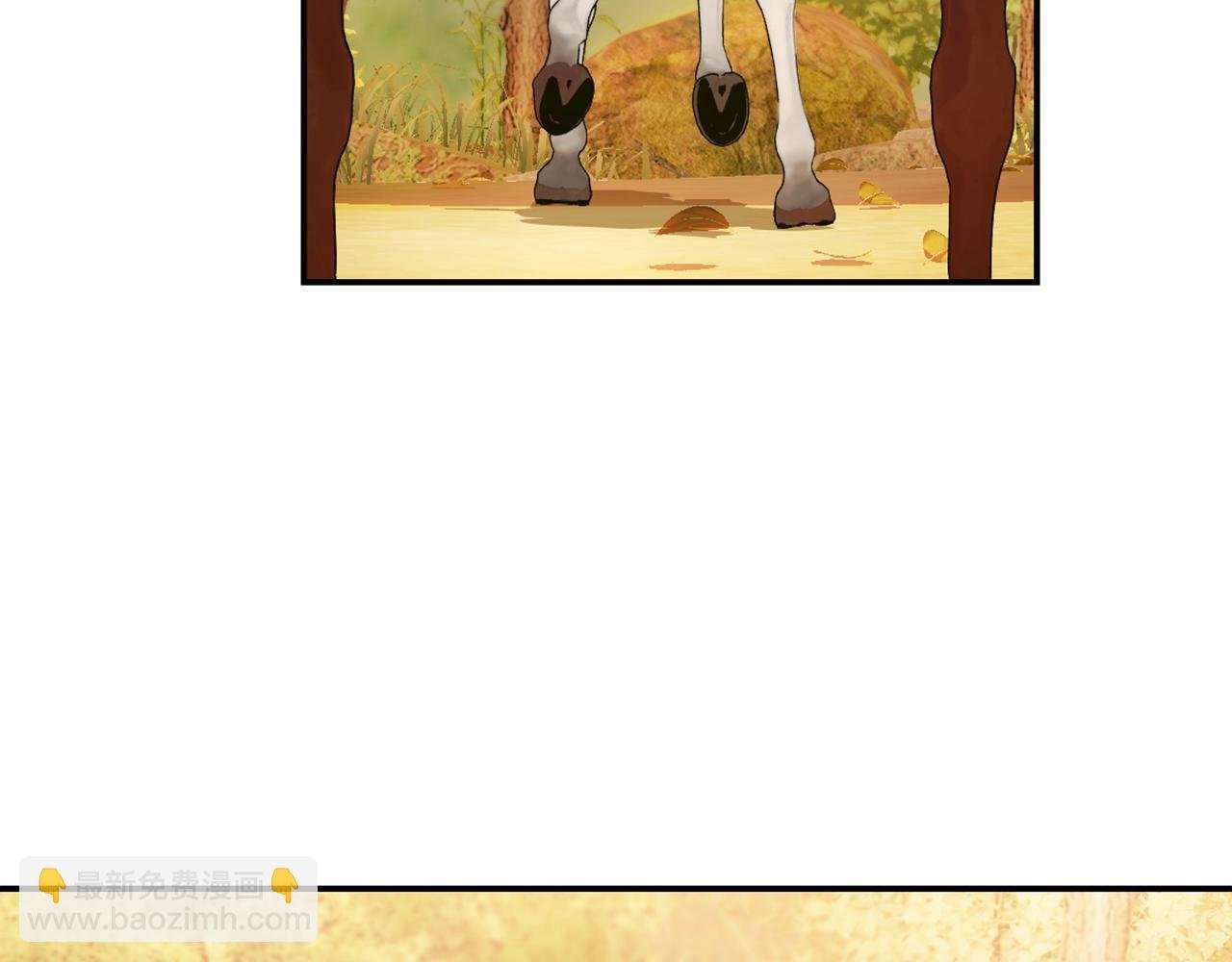 第30话 附身解除