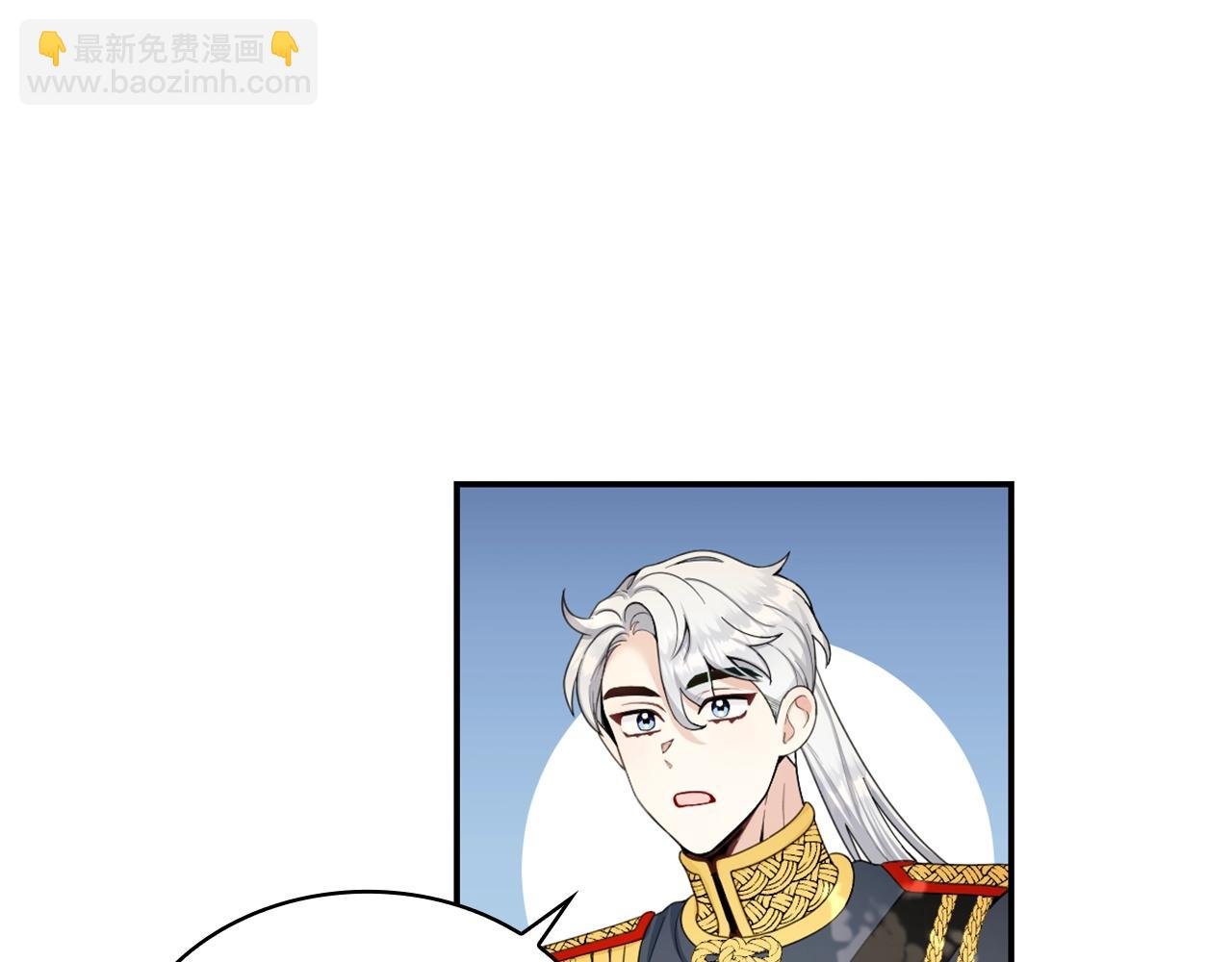 第30话 附身解除