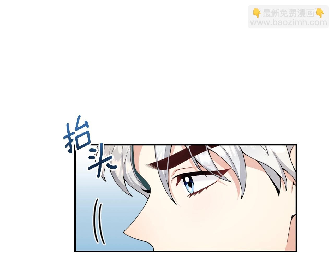 第30话 附身解除
