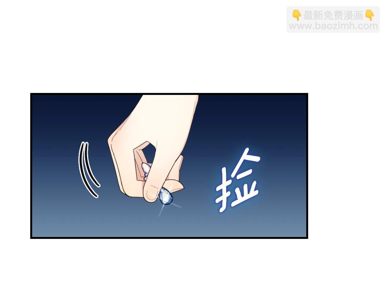 第30话 附身解除