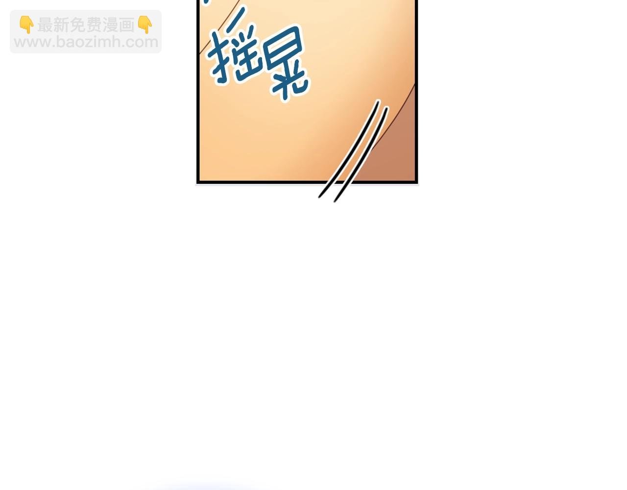 第30话 附身解除