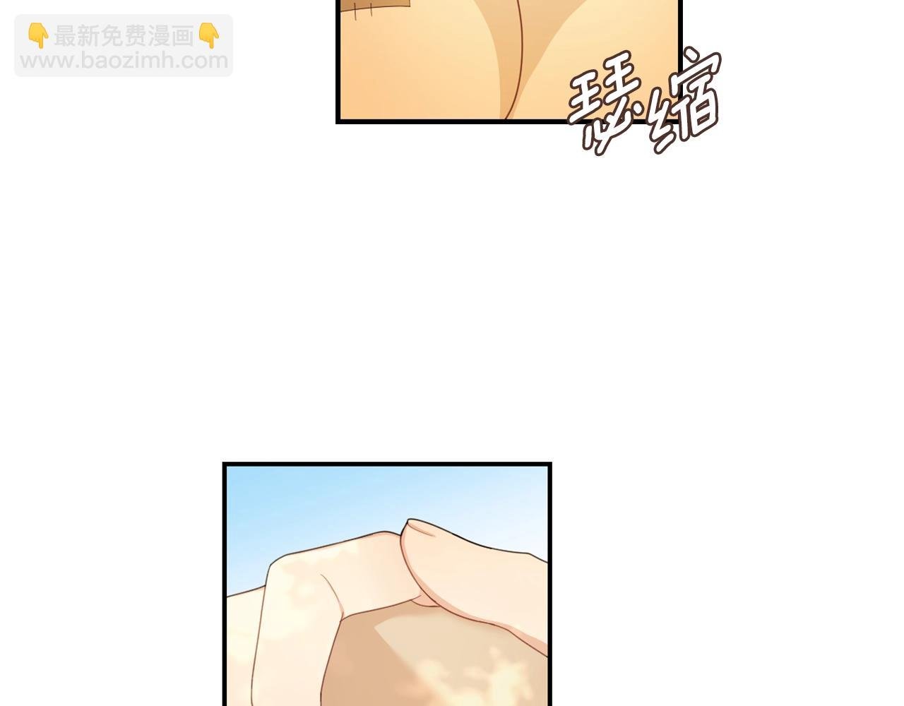 第30话 附身解除