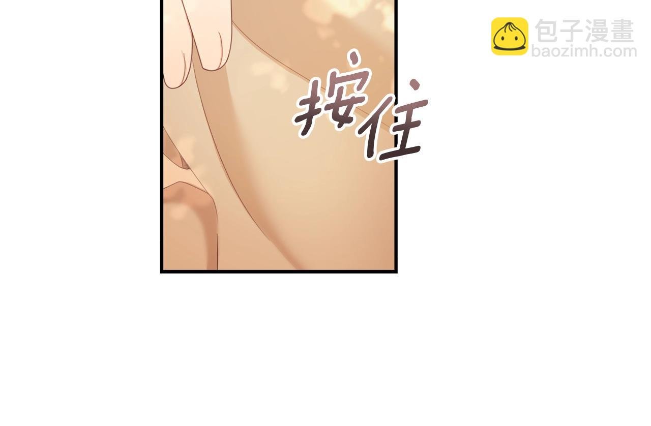 第30话 附身解除