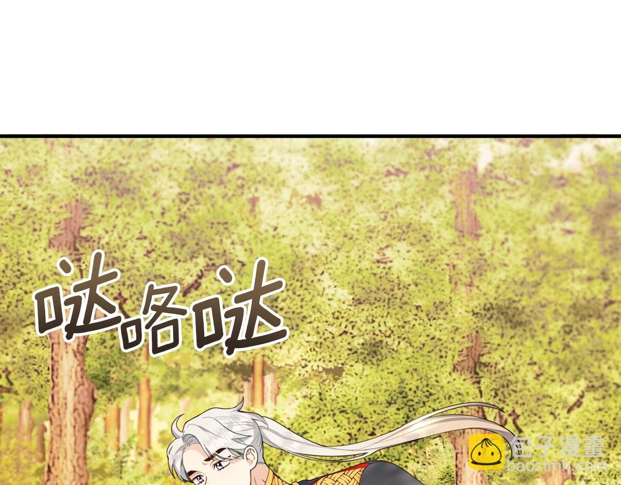 第30话 附身解除
