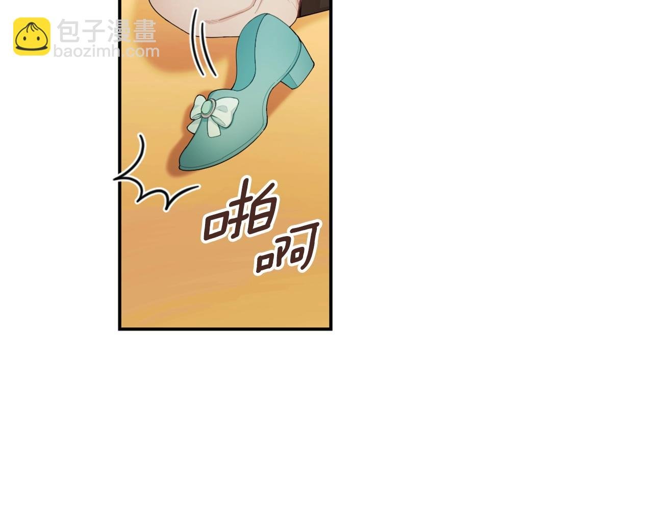 第31话 我来救你