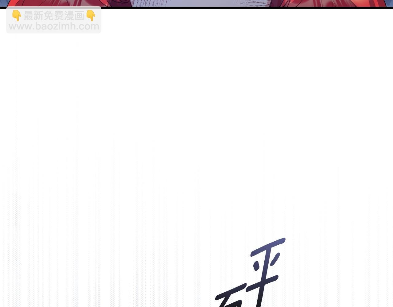 第31话 我来救你