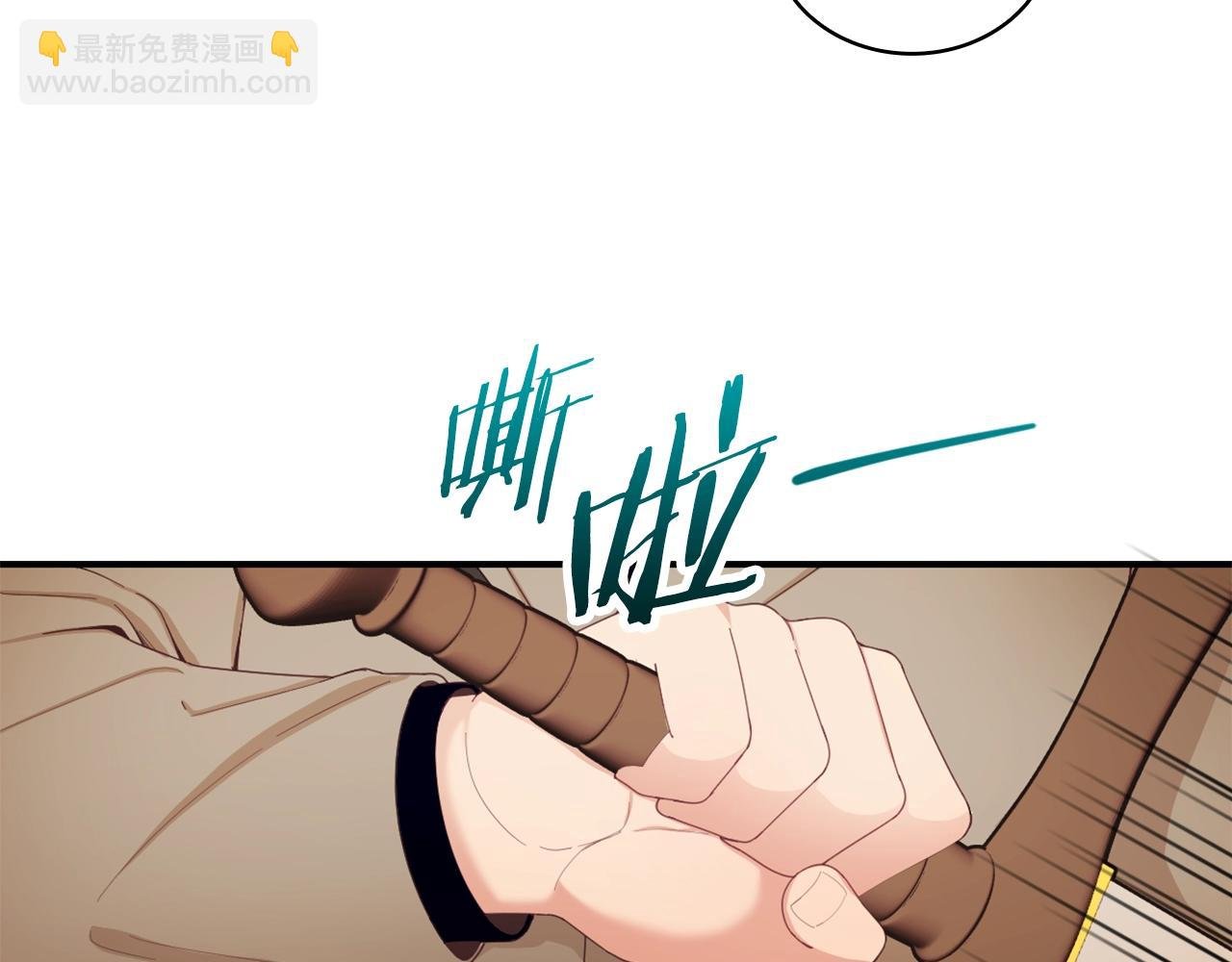 第31话 我来救你