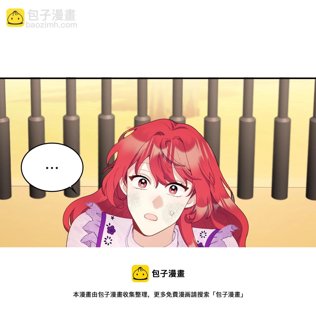 第31话 我来救你