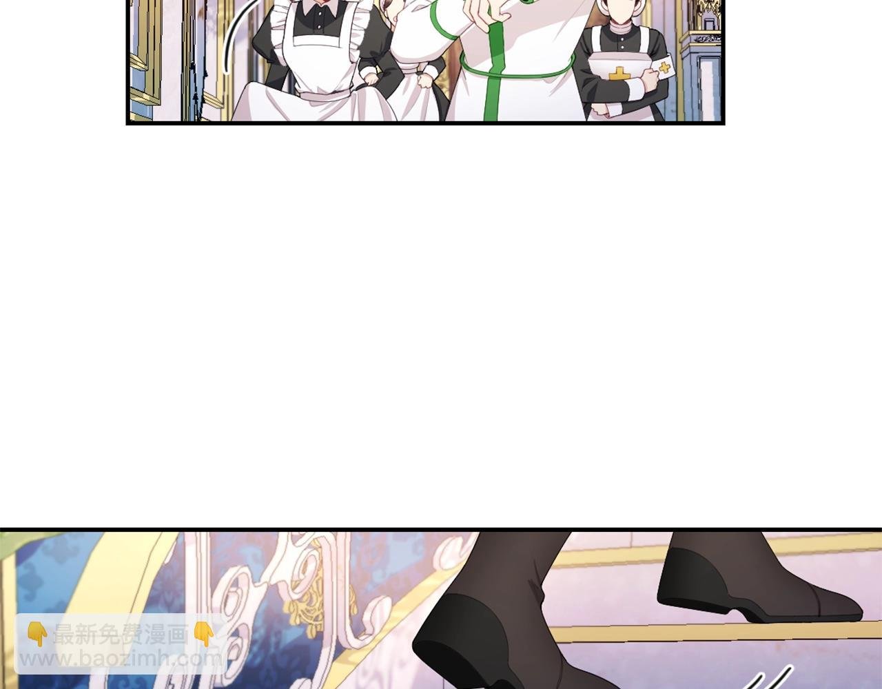 第32话 被他吻了